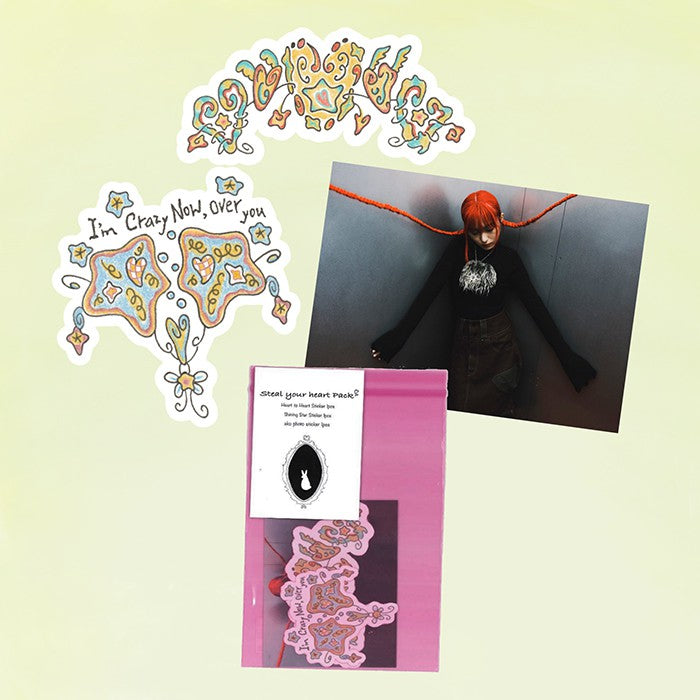 Ako "Steal your heart pack"